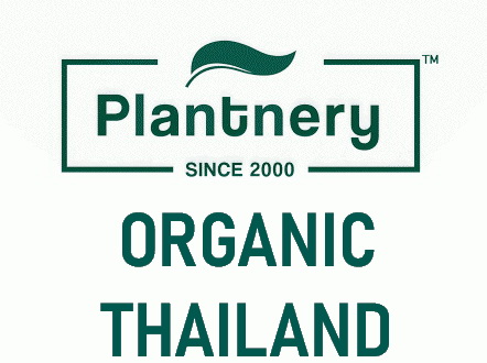 Plantnery