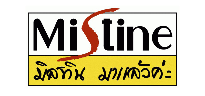 Mistine