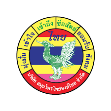 Hong thai