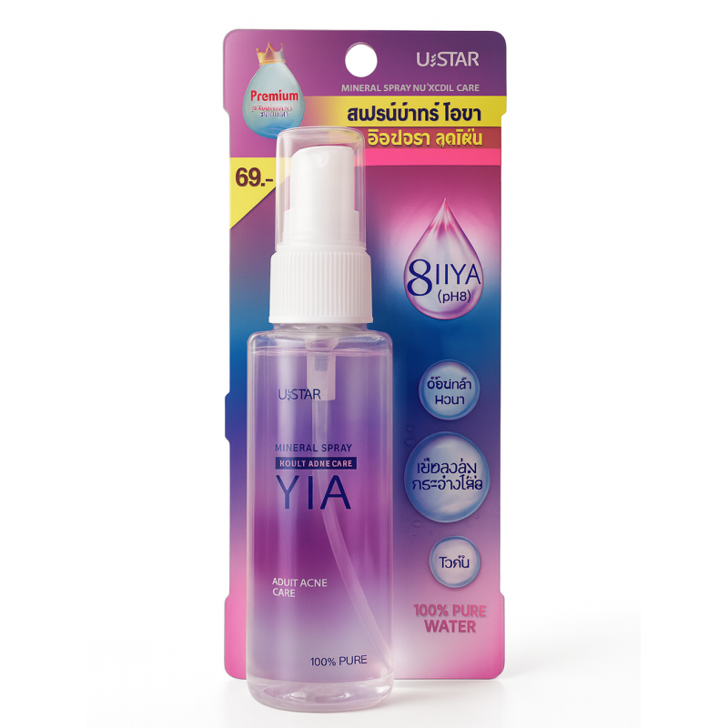 Mineralna woda do twarzy U-STAR z kwasem hialuronowym, 58 ml