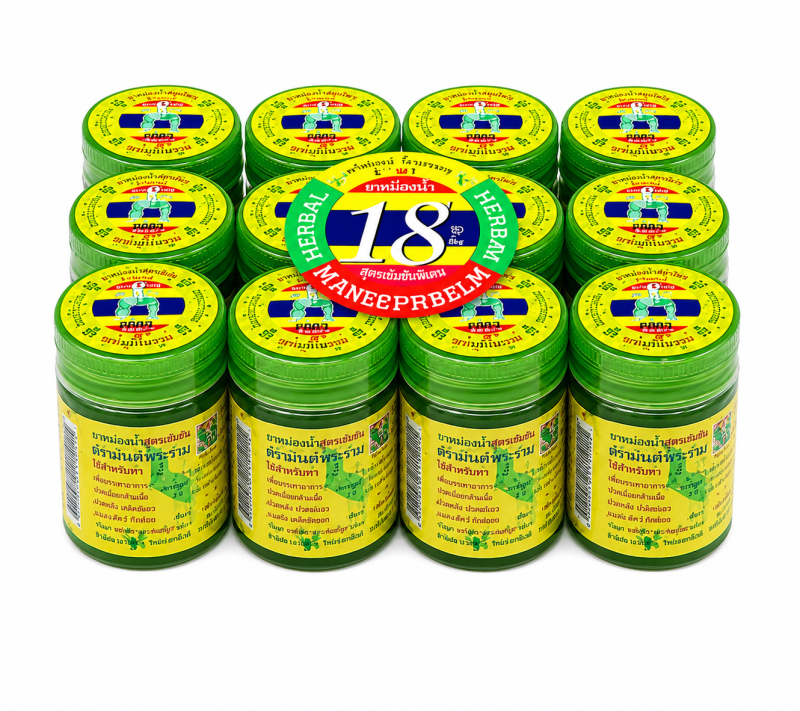 Inhalateur herbal classique contre le rhume Hong Thai 10 g, lot de 12 pièces