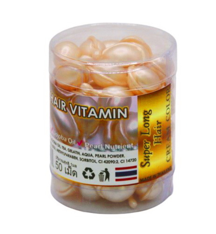 Hair capsules A-Trainer Super Long Hair formula for color preservation and split ends, in tube, 50 pcs