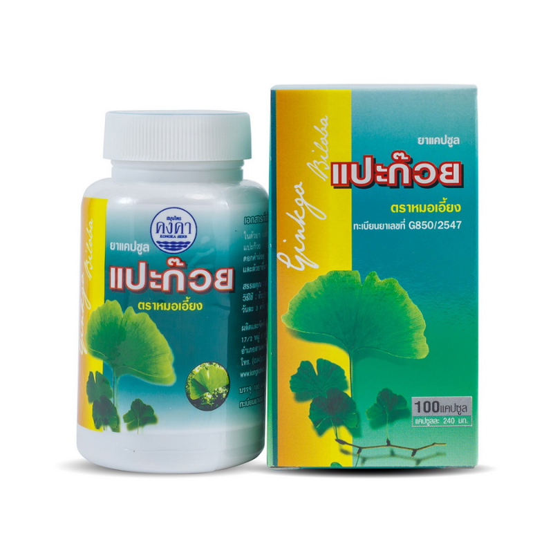 Капсули Kongkaherb Гінкго Білоба для стимуляції роботи мозку, 100 шт