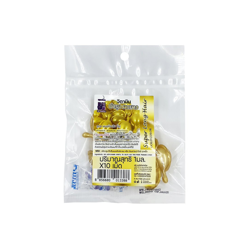 Capsules capillaires A-Trainer Super Long Hair – protection thermique et pointes fourchues, 10 pcs