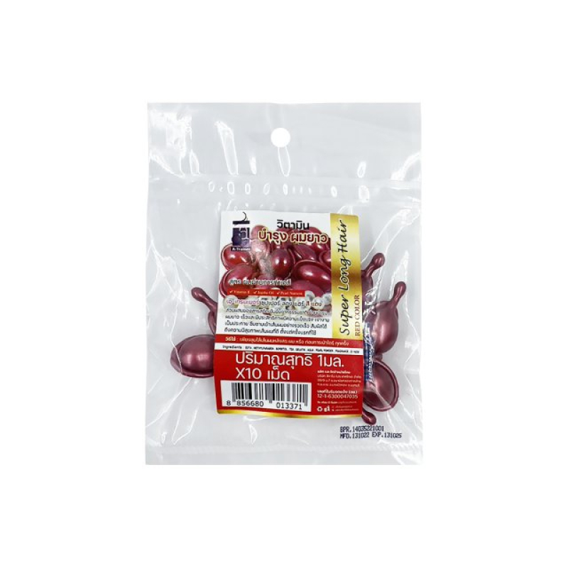 Capsules capillaires A-Trainer Super Long Hair – réparation après coloration et permanente, 10 pcs
