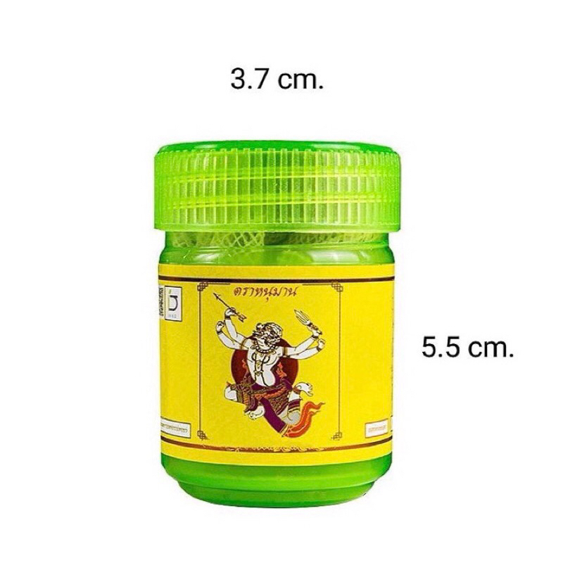 Inhalateur aux herbes Hong Thai HANUMAN thaïlandais, 5 g