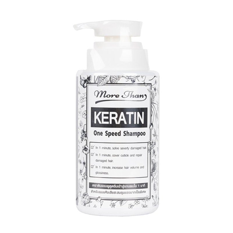 Hair Straightening Shampoo More Than Keratin One Speed, 300 ml