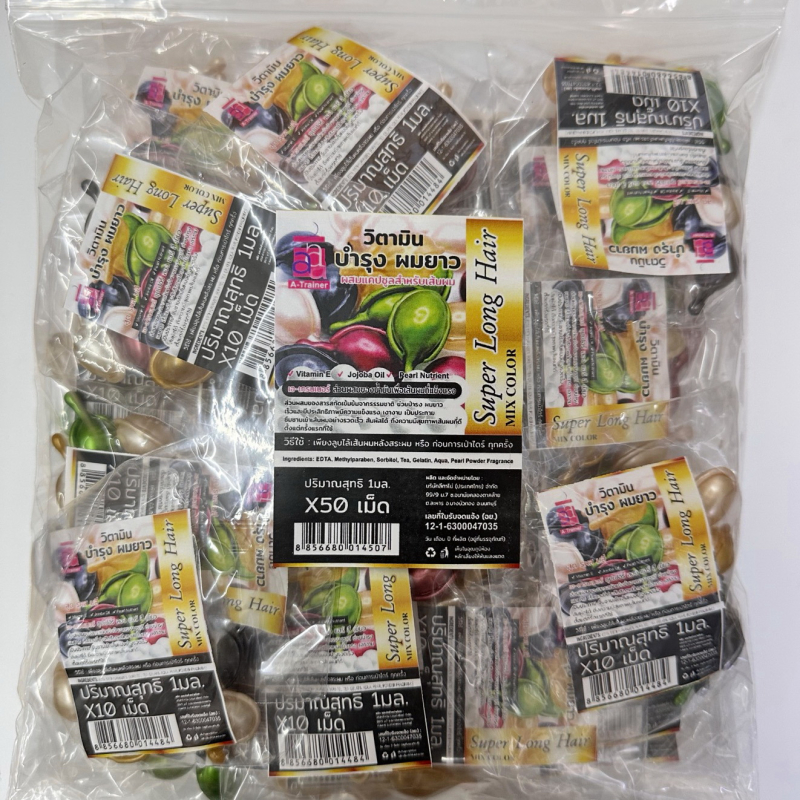 Thai capsules for hair A-Trainer MIX Super Long Hair 50 packs of 10 pcs