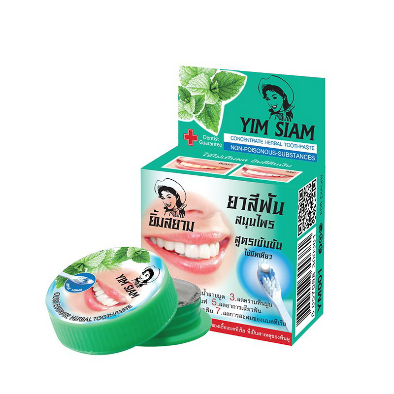 Whitening Herbal Toothpaste 7 WAY, 25 g
