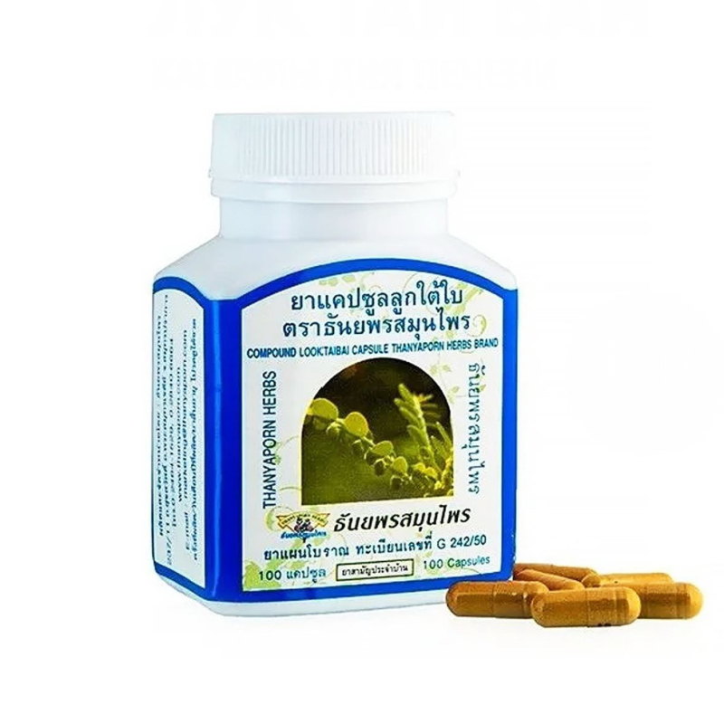 Капсулы гепапротектор для печени Thanyaporn Herbs Looktaibai, 100 шт