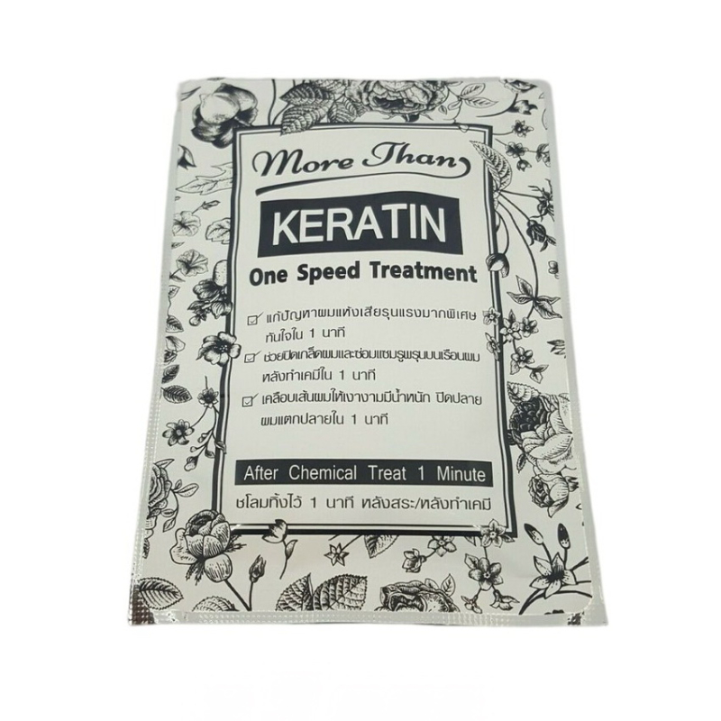 Hair Mask More Than KERATIN One Speed with keratin for fast hair repair, 30 ml