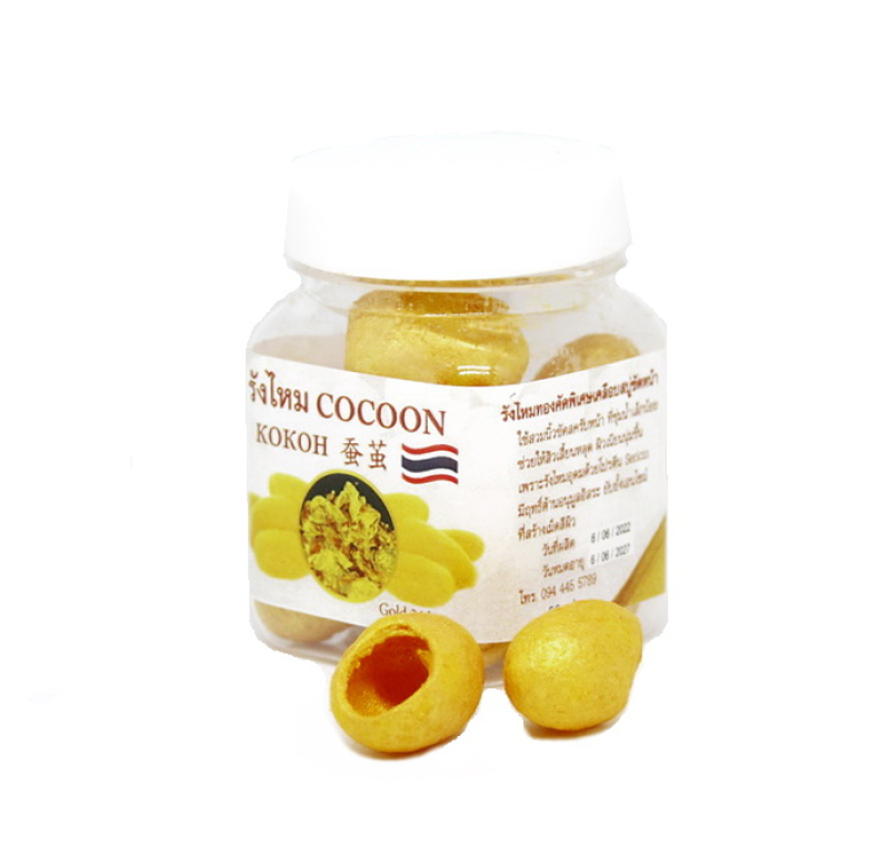 Кокони шовкопряду Royal Thay Herb з колоїдним золотом 50 гр
