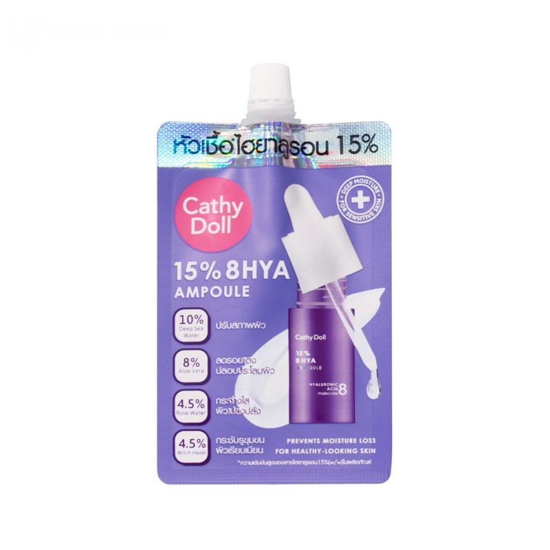 Cыворотка для лица Cathy Doll 15% 8HYA, ампульная, с гиалуроновой кислотой, 6 мл
