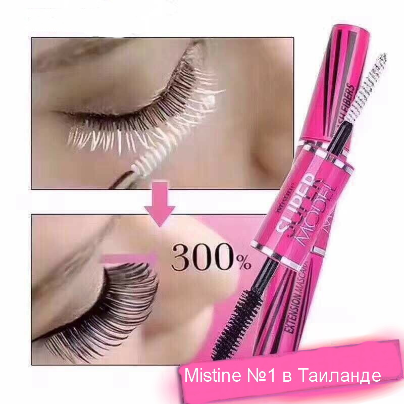 Тайская тушь для ресниц Mistine Super Model для максимального объема 5,5гр
