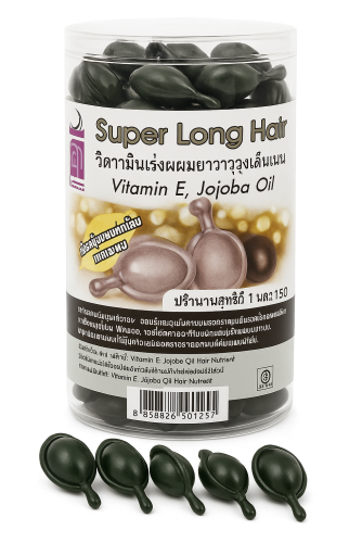 Тайские капсулы для волос A-Trainer Super Long Hair для сухих и поврежденных волос в тубе 150 шт