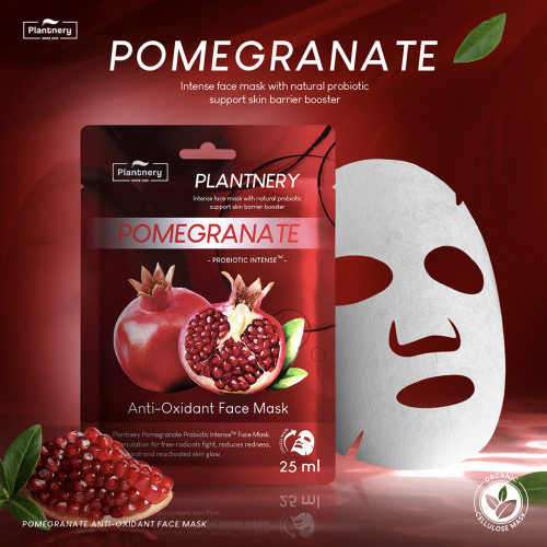 Набор кремов Plantnery Pomegranate - антиоксидант с экстрактом граната SET#2, Таиланад