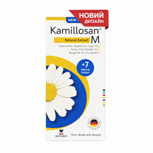 Spray pour la gorge Kamillosan M Thai Herb aux huiles essentielles, 15 ml