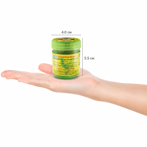 Inhalateur herbal classique contre le rhume Hong Thai 10 g, lot de 12 pièces