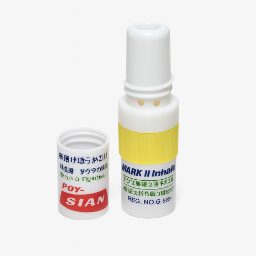 Inhalateur nasal thaïlandais Poy-Sian