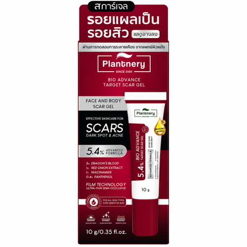 Plantnery Bio Advance Target Scar Gel Dragon's Blood for Scars, Acne Marks and Post-Acne, 10 g