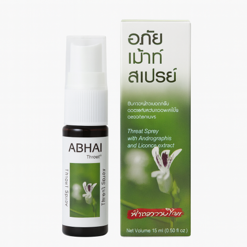 Spray pour la gorge à l’extrait d’Andrographis et de Réglisse Abhaibhubejhr, Thaïlande 15 ml