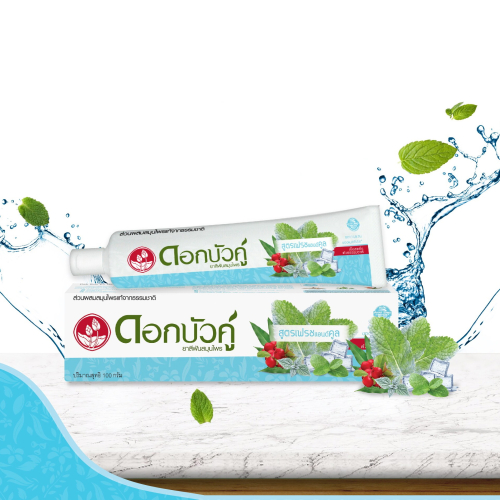 Dentifrice thaïlandais Twin Lotus Fraîcheur & Frais, 100 g