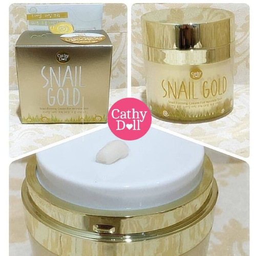 Крем для лица Cathy Doll омолаживающий с муцином улитки и коллоидным золотом Snail Gold 50 мл