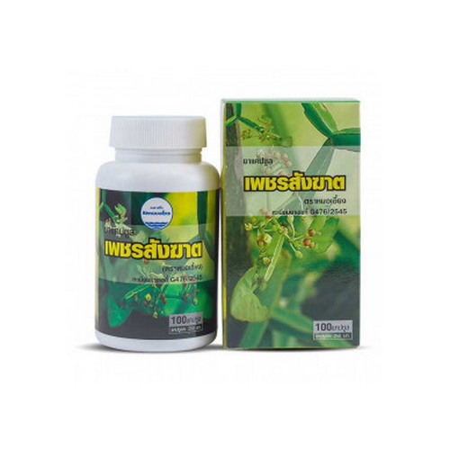 Kapsułki Thai Herb Kongka na żylaki i hemoroidy Cissus 100 szt.