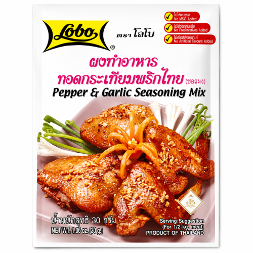 Маринад для курки в тайському стилі Lobo Pepper & Garlic з часником і чорним перцем, 30 г