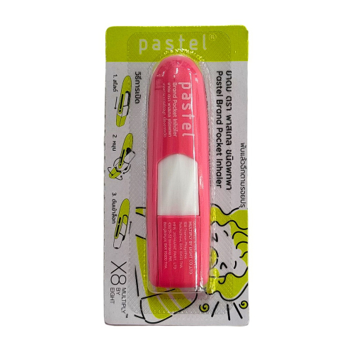 Inhalateur nasal thaïlandais Pastel – design classique