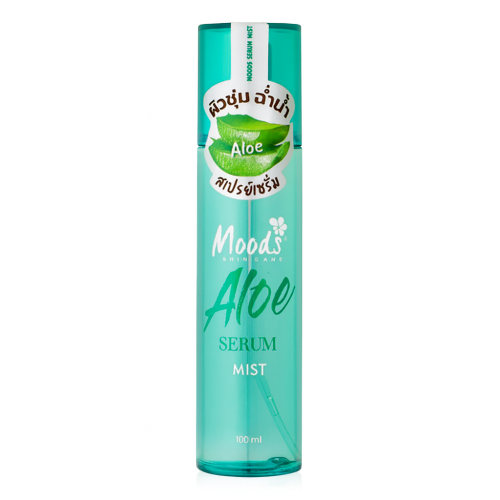 Brume-sérum hydratante pour le visage à l’Aloe Vera Belov Moods, 100 ml