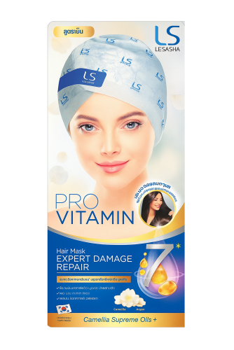 Masque capillaire SPA Lesasha Expert Damage Repair avec bonnet thermique, 35 g