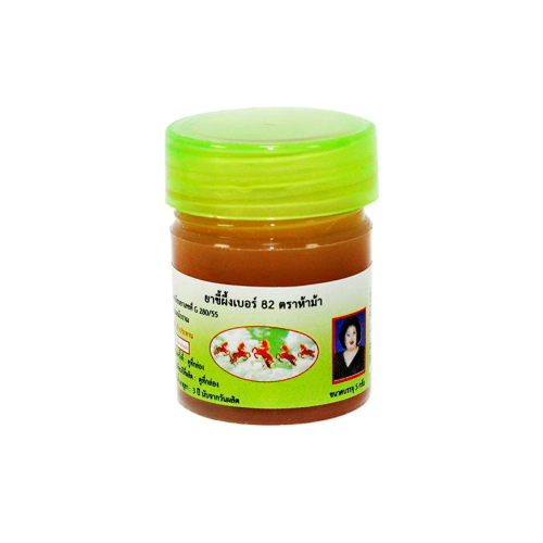 Baume antifongique Kulab, remède naturel thaïlandais, 5 g