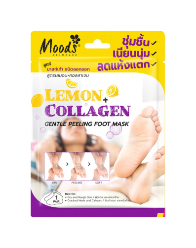Chaussettes exfoliantes Moods au citron et collagène pour le soin des pieds, 2 pcs