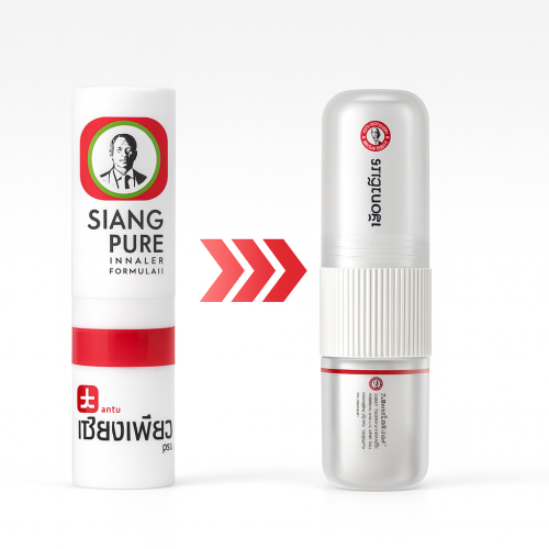 Lot d’inhalateurs Siang Pure pour le nez, Thaïlande, 6 pcs