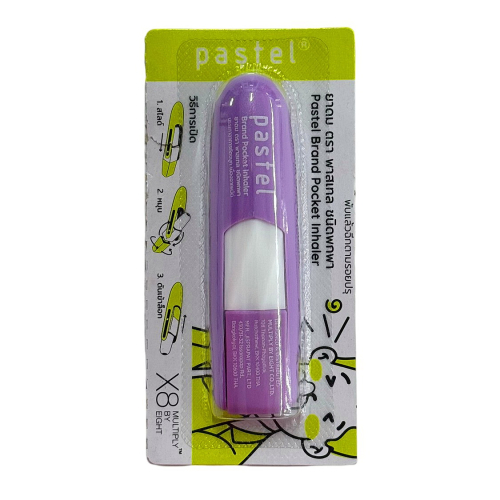 Inhalateur nasal thaïlandais Pastel – design classique