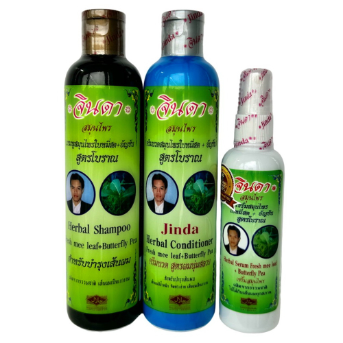 Coffret anti-chute Jinda Herb au pois bleu : shampooing, après-shampooing et sérum