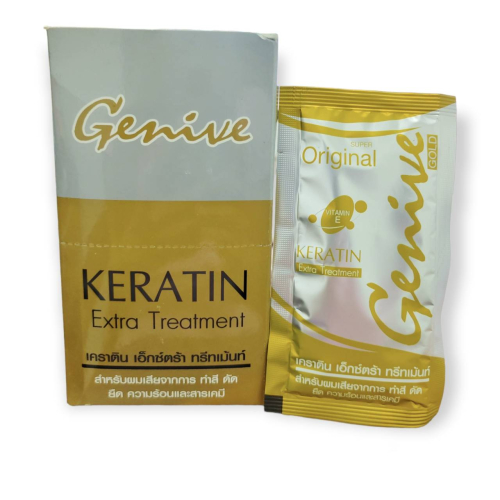 Masque capillaire à la kératine Genive Keratin pour brillance et douceur, 30 ml