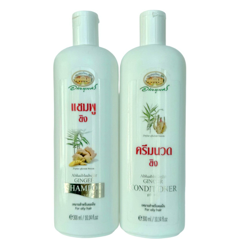 Coffret cheveux gras Abhaibhubejhr – shampooing et après-shampooing au gingembre