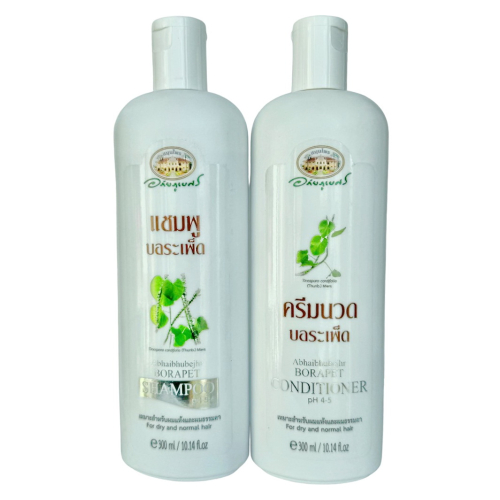 Coffret cheveux secs Abhaibhubejhr Borapet – shampooing et après-shampooing