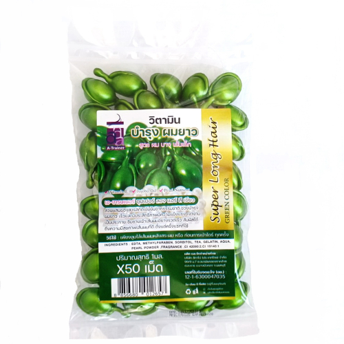 Capsules capillaires A-Trainer Super Long Hair – chute de cheveux, croissance et renforcement, 50 pcs