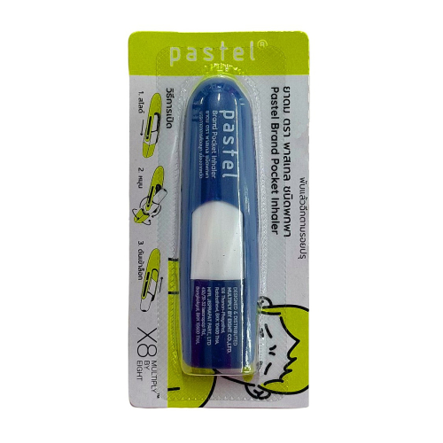 Pastel Nasal Inhaler Set – Classic Design