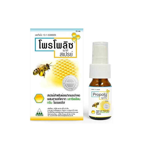 Spray do gardła z propolisem T.Man Propoliz Spray, 15 ml. Tajlandia