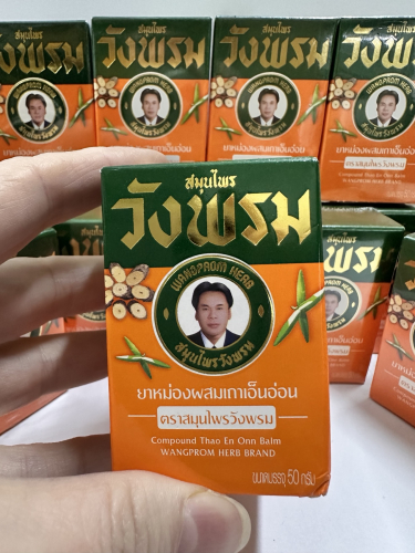 Оранжевый тайский бальзам Wang Prom с криптолеписом и мятой, 50 г — от боли в мышцах и суставах