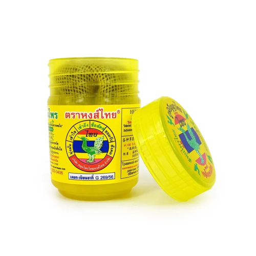 Інгалятор на травах Siam Natural Herb сухий від застуди Hong Thai 10 гр