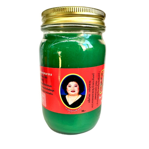 Baume pour articulations Hamar vert, rafraîchissant, 200 g