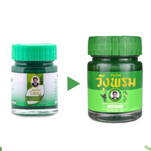 Thai balm Wang Prom green cooling, 50g