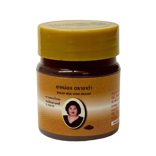 Joint balm Hamar sesame, warming, Thai, 10 g