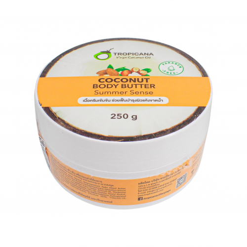 Крем для тіла Tropicana Coconut Body Butter Summer Sense, 250 гр