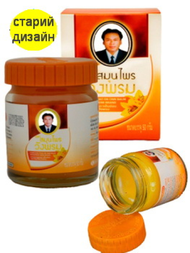 Оранжевый тайский бальзам Wang Prom с криптолеписом и мятой, 50 г — от боли в мышцах и суставах